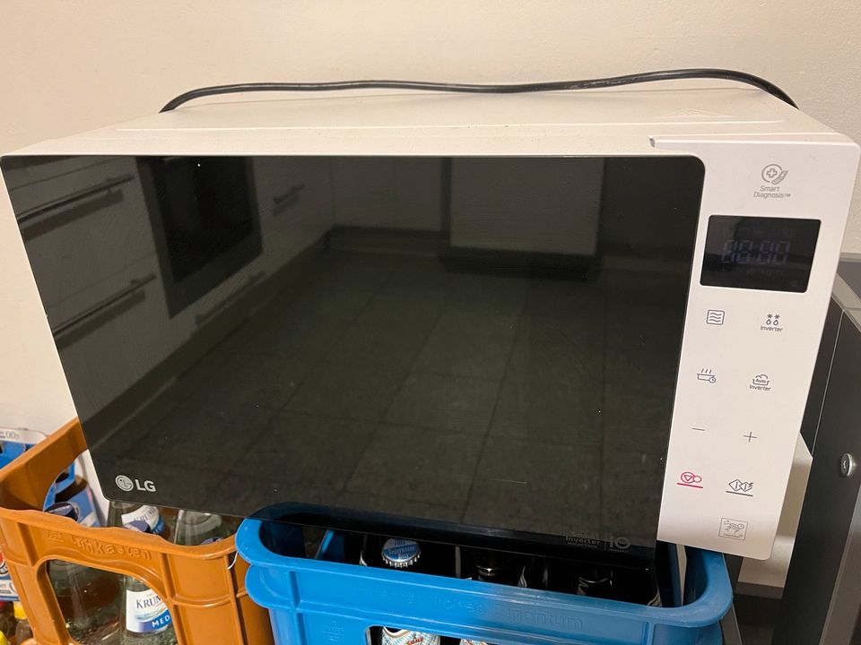 LG Inverter-Mikrowelle »MS23NECBW« - EdelKüche